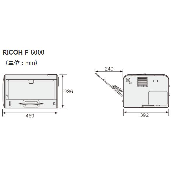 リコー RICOH A3 モノクロプリンター RICOH P 6000 レーザープリンタ オフィス 会社 プリント 印刷 プリンター 家電 シンプル｜recommendo｜02