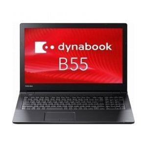 東芝 ノートPC dbB55B/10Pro64/i5 6200U/15.6HD PB55BEAD4RAAD11 DynaBook｜recommendo