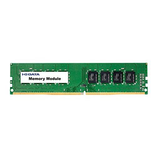 IOデータ PC4-17000 DDR4-2133 対応メモリー 4GB DZ2133-4G