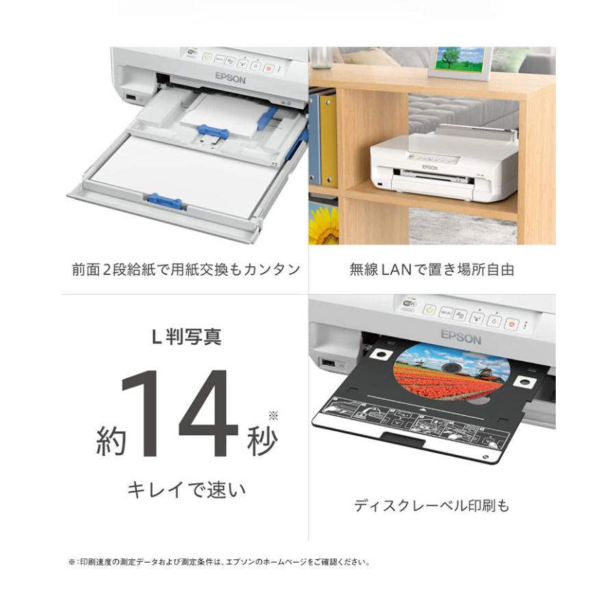 プリンター エプソン EPSON A4インクジェットプリンター EP-315