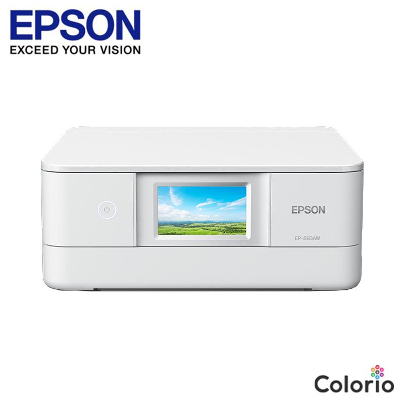 エプソン インクジェット複合機 カラリオ Ep 8aw ホワイト プリンター 印刷機 インクジェット Epson 複合機 両面印刷 代引不可 リコメン堂 通販 Paypayモール