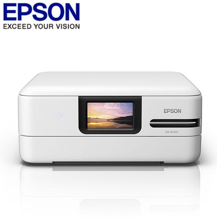 EPSON エコタンク搭載モデル A4カラーインクジェット複合機 EW-M752T プリンター カラー スタンダード 代引不可