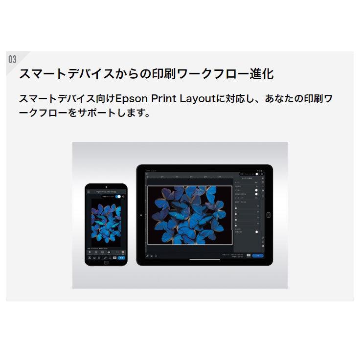 エプソン EPSON A4複合カラープリンター エコタンク搭載 EW エプソン EPSON A4複合カラープリンター エコタンク搭載 EW