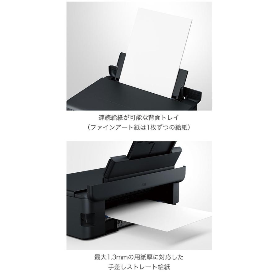 エプソン EPSON カラー複合機 エコタンク搭載モデル EW-M973A3T L判 A3