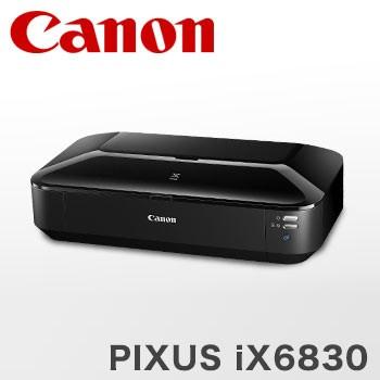 CANON キヤノン PIXUS iX6830 プリンター｜recommendo