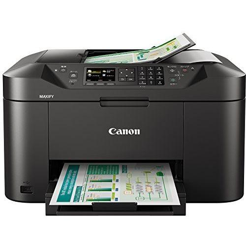 CANON プリンター本体 コピー機 複合機 純正インク スキャナー 新品　Z2 CANON プリンター本体 コピー機 印刷機 複合機 未開封 未使用 新品