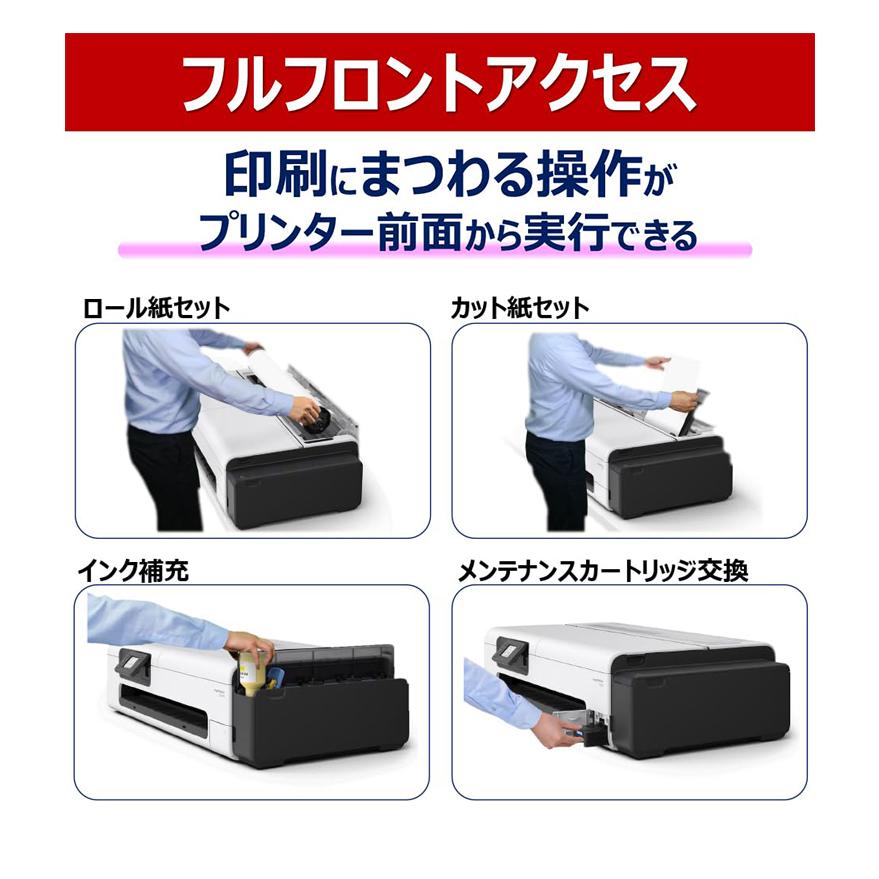 キャノン A1ノビ対応顔料4色大判プリンター canon imagePROGRAF TC-21