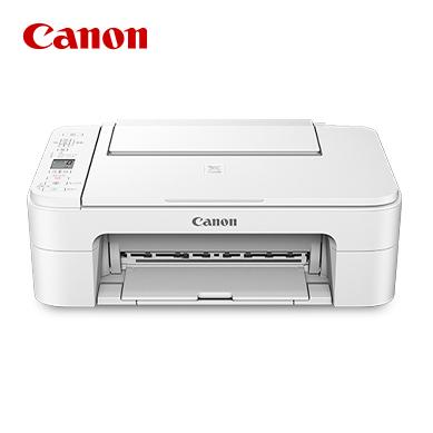 ★新品未開封★Canon インクジェット 複合機プリンター TS3330 WH キャノン Canon インクジェット複合機 PIXUS TS3330WH ホワイト
