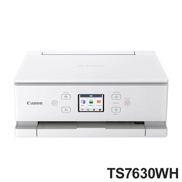 Canon インクジェット複合機 PIXUS TS7630WH ホワイト インクジェット 
