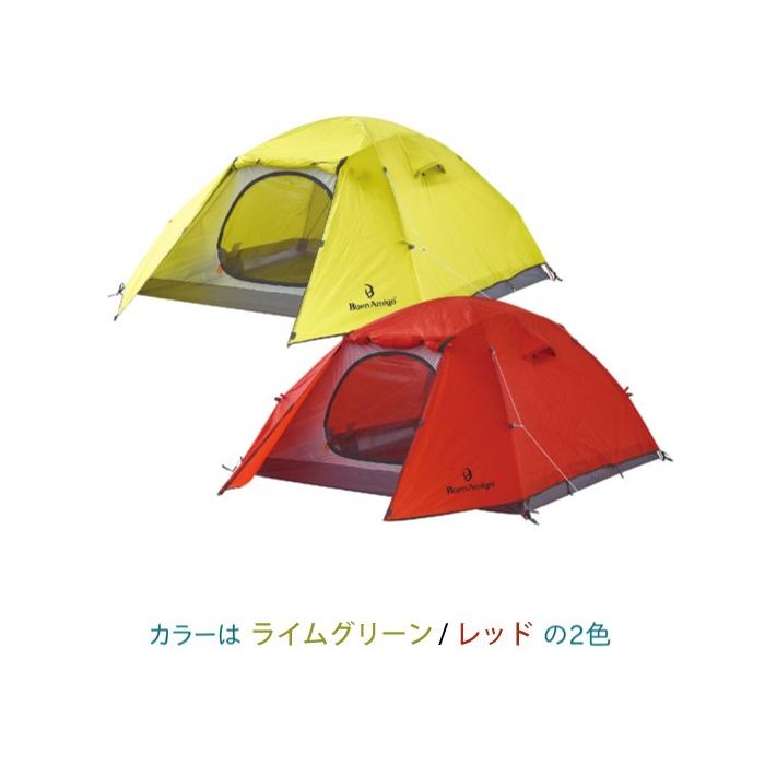 Tent Factory テントファクトリー テント Buen Amigo ブエンアミーゴ Comfort コンフォート レッド Qq15 J Red アウトドア 代引不可 リコメン堂 通販 Paypayモール
