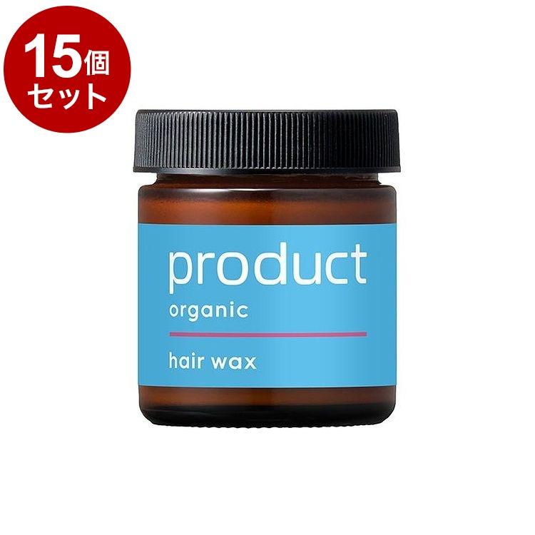 単品15セット product ザ・プロダクト ヘアワックス 42g ヘアバーム 