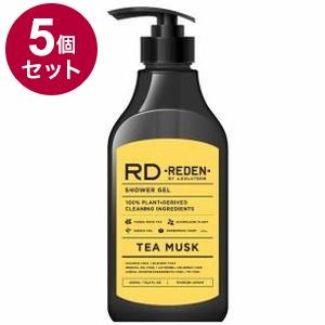 REDEN(リデン)5本セット 単品5個セット リデンボディソープ ティームスク450ml REDEN ボディ