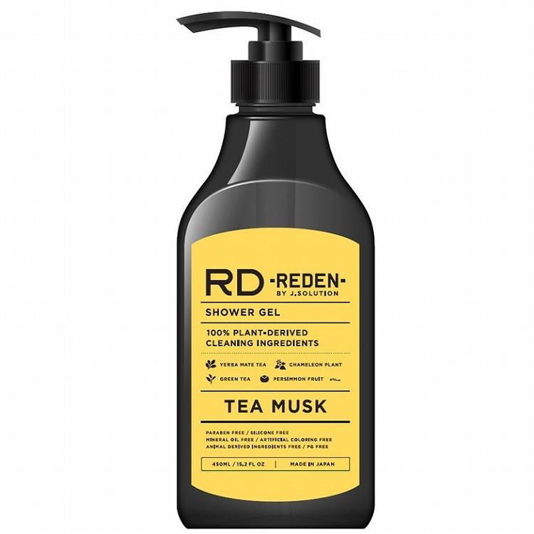 リデンボディソープ ティームスク450ml REDEN ボディソープ ヒアルロン