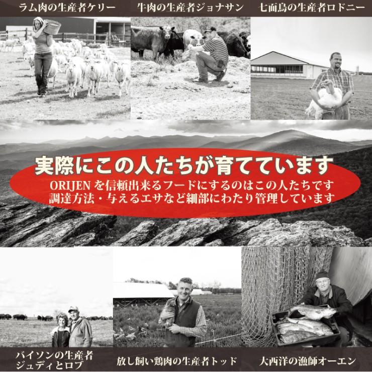 再入荷在庫 オリジン ポイント10倍 リコメン堂 通販 Paypayモール フィット トリム 2kg 正規品 体調管理用 Saleお得 Theemeraldseattle Com