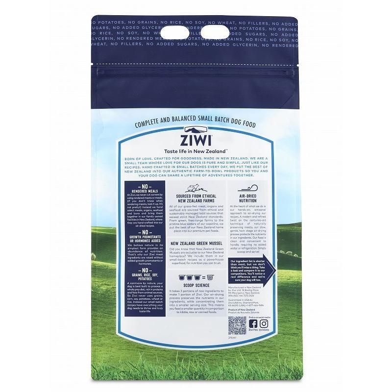 ジウィピーク エアドライ ドッグフード ラム 1kg ZIWI PEAK 犬用 ドッグ 主食 フード 羊肉_2