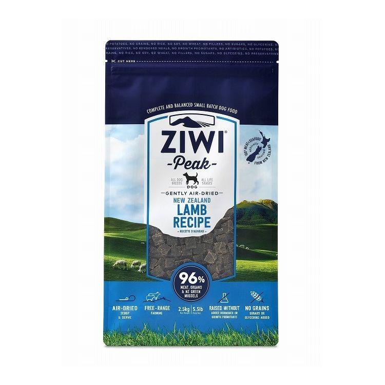 期間限定60％OFF! ジウィピーク エアドライ ドッグフード ラム 2.5kg