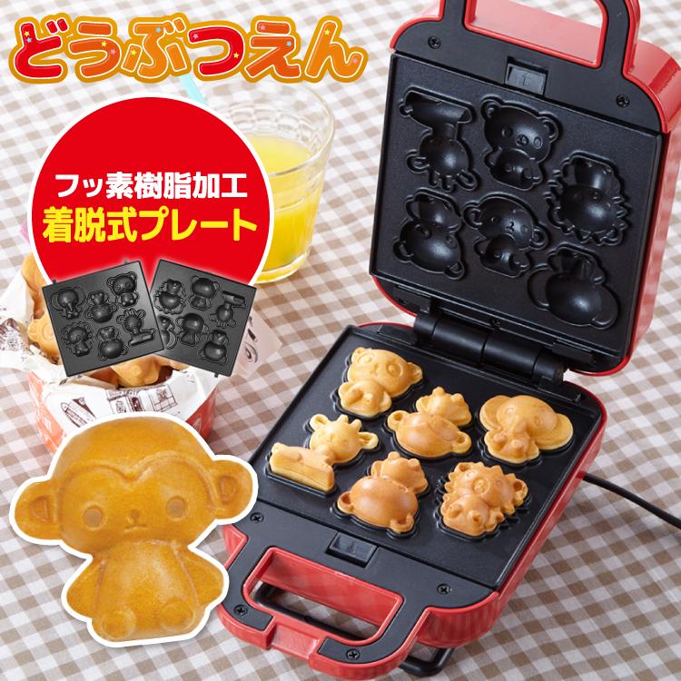 ベビーカステラ機 ハート型 業務用/屋台/テキ屋