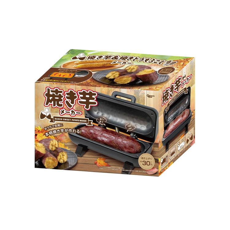 ピーナッツクラブ 焼き芋メーカー 家庭用 電気式 簡単 時短 本格 ピーナッツクラブ 焼き芋メーカー 家庭用 電気式 簡単 時短 本格
