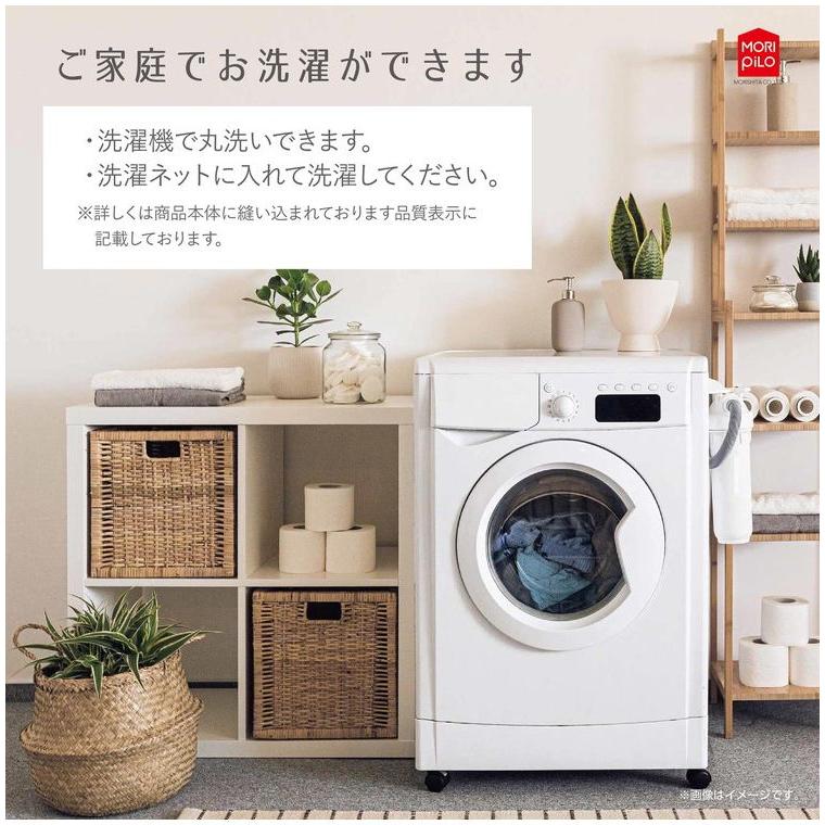 クールブランケット ポケモン 100×70cm リバーシブル パイル生地 接触