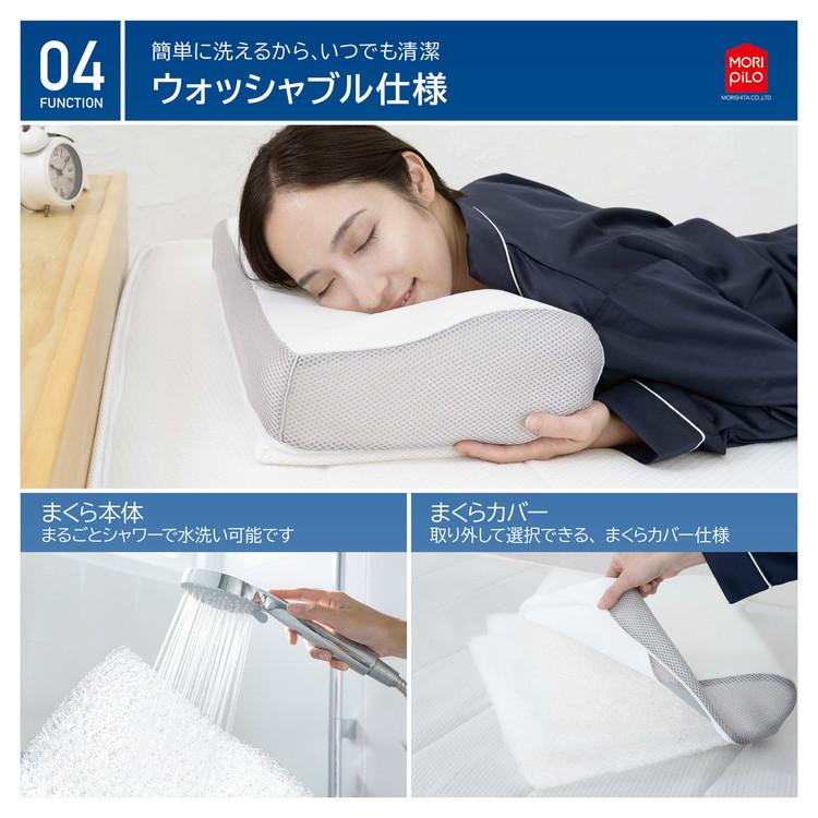 【14個セット】空気のクッションで寝る枕 EVER SLEEP PILLOW 空気の上で眠るまくら Air Sleep Pillow 3D 枕 首こり 肩こり エアー