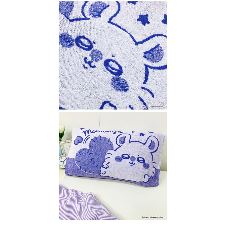 のびのび枕カバー ちいかわ ハチワレ うさぎ モモンガ 約32×52cm