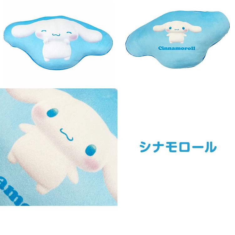 MORIPiLO サンリオ 抱き枕 クッション ハローキティ ポムポムプリン