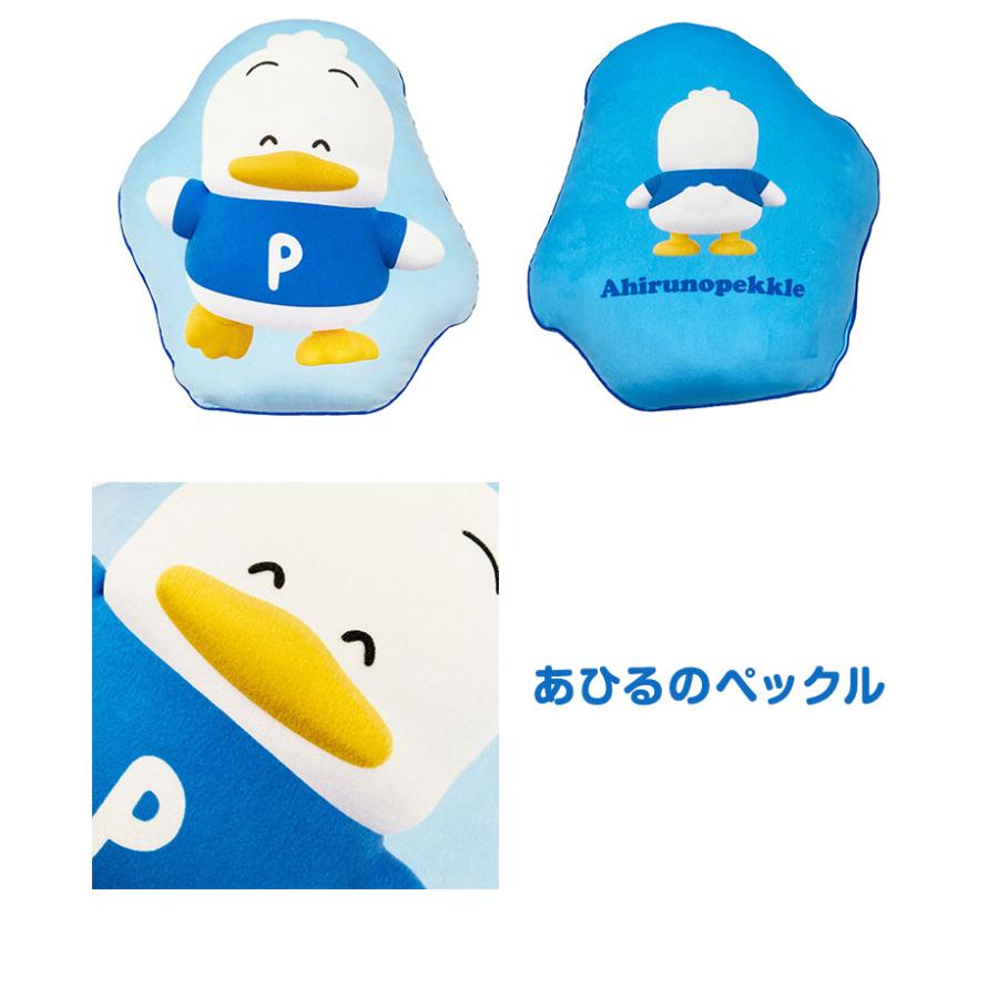 MORIPiLO サンリオ 抱き枕 クッション ハローキティ ポムポムプリン