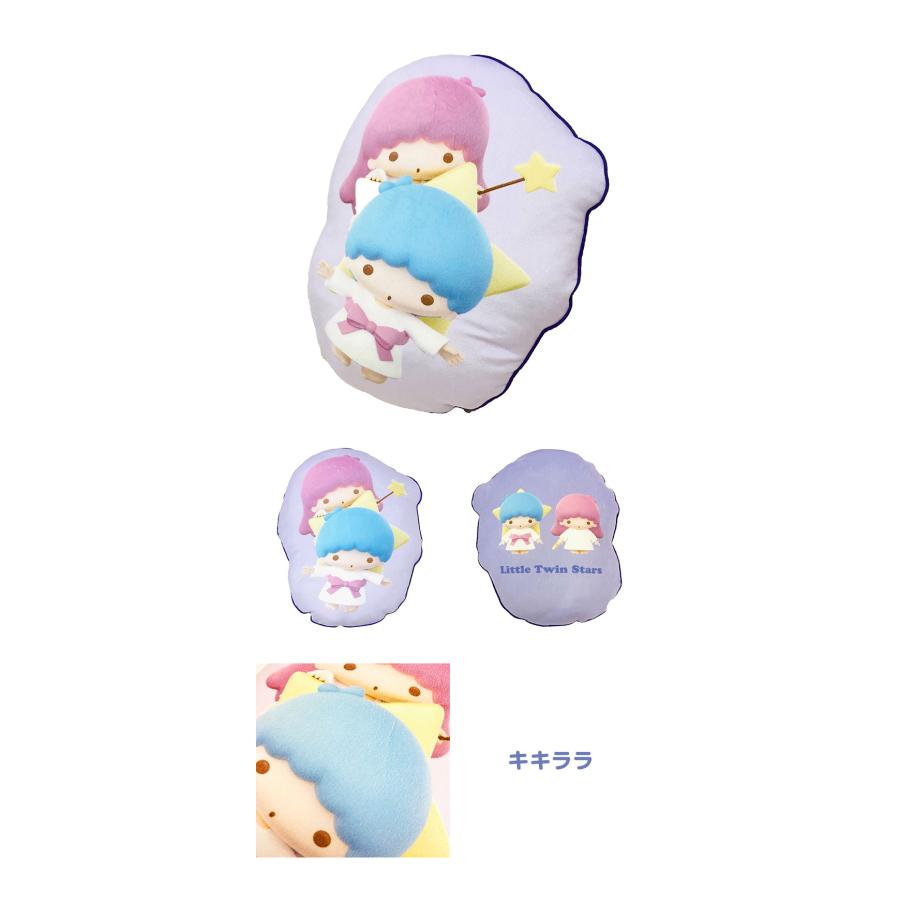 MORIPiLO サンリオ 抱き枕 クッション ハローキティ ポムポムプリン