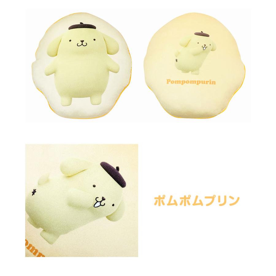 MORIPiLO サンリオ 抱き枕 クッション ハローキティ ポムポムプリン