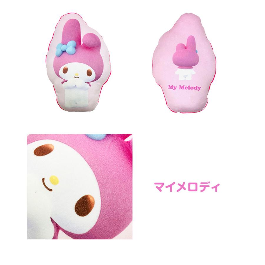 MORIPiLO サンリオ 抱き枕 クッション ハローキティ ポムポムプリン
