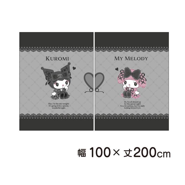 MORIPiLO サンリオ 遮光カーテン 幅100x200cm丈 2枚組 マイメロディ