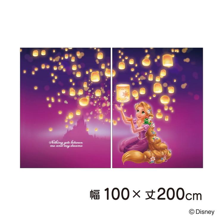 MORIPiLO ディズニー 遮光カーテン 幅100x200cm丈 2枚組 ラプンツェル