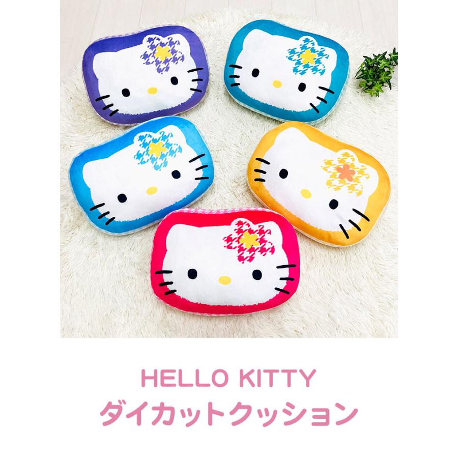 ハローキティ クッション ダイカットクッション カオハナ サンリオ