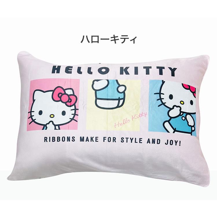 サンリオハローキティ日本製枕＆枕カバー新品未使用レトロ サンリオハローキティ日本製枕＆枕カバー新品未使用レトロ
