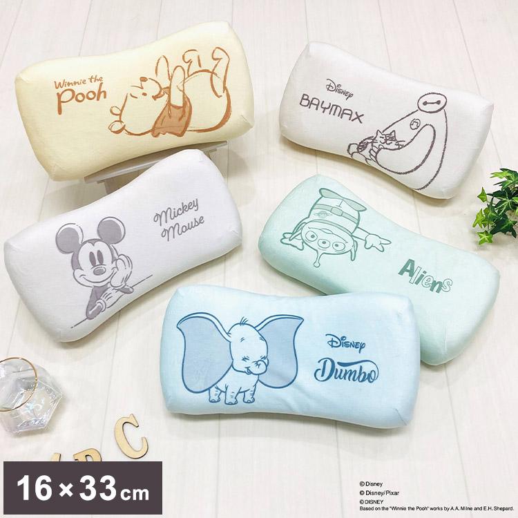 ディズニー ミニリラックスピロー ミッキーマウス くまのプーさん
