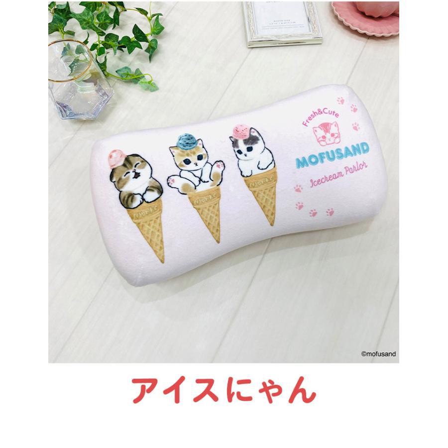 mofusand ミニリラックスピロー サメにゃん アイスにゃん はちにゃん 腰枕 背当てクッション 可愛い かわいい キャラクター もふさんど モフサンド 代引不可｜recommendo｜02