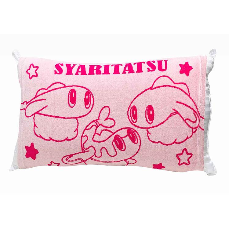 のびのび枕カバー ニャオハ ホゲータ クワッス パピモッチ シャリタツ