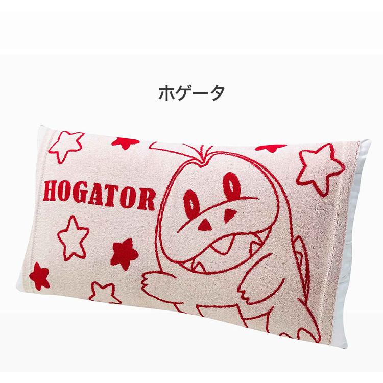 のびのび枕カバー ニャオハ ホゲータ クワッス パピモッチ シャリタツ