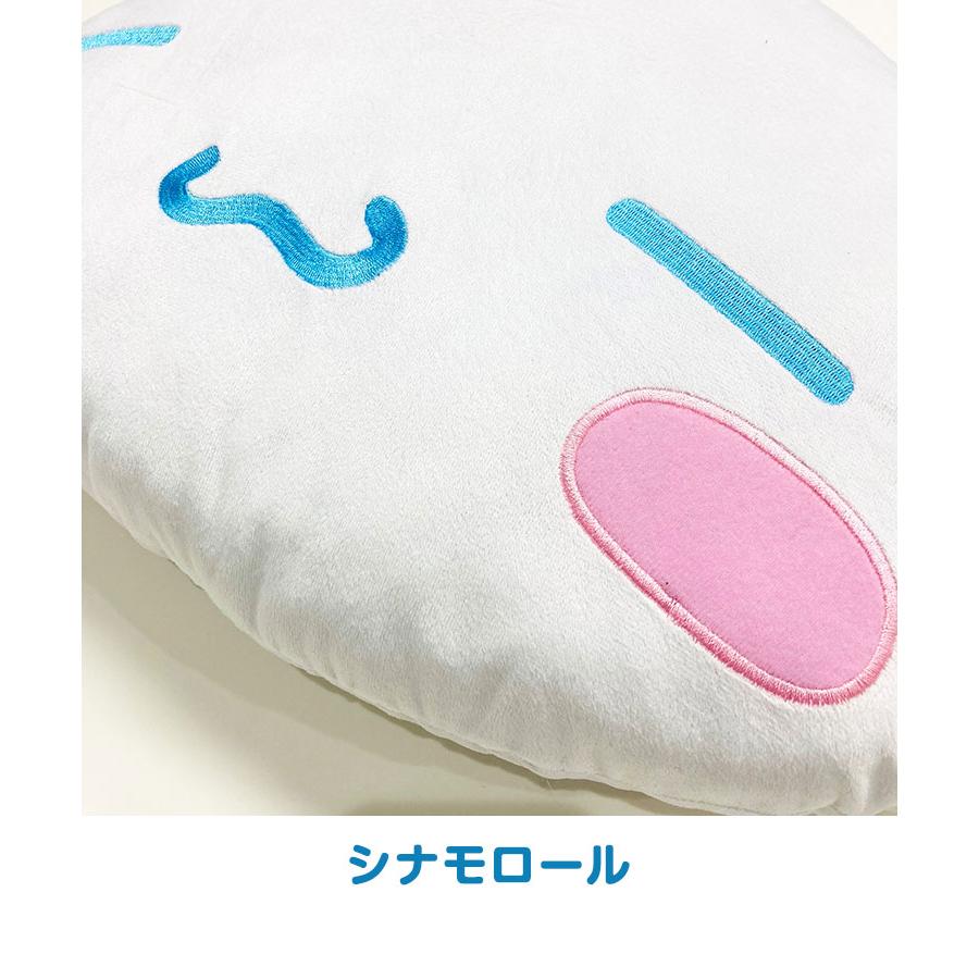 MORIPiLO サンリオ 抱き枕 ハローキティ マイメロディ クロミ