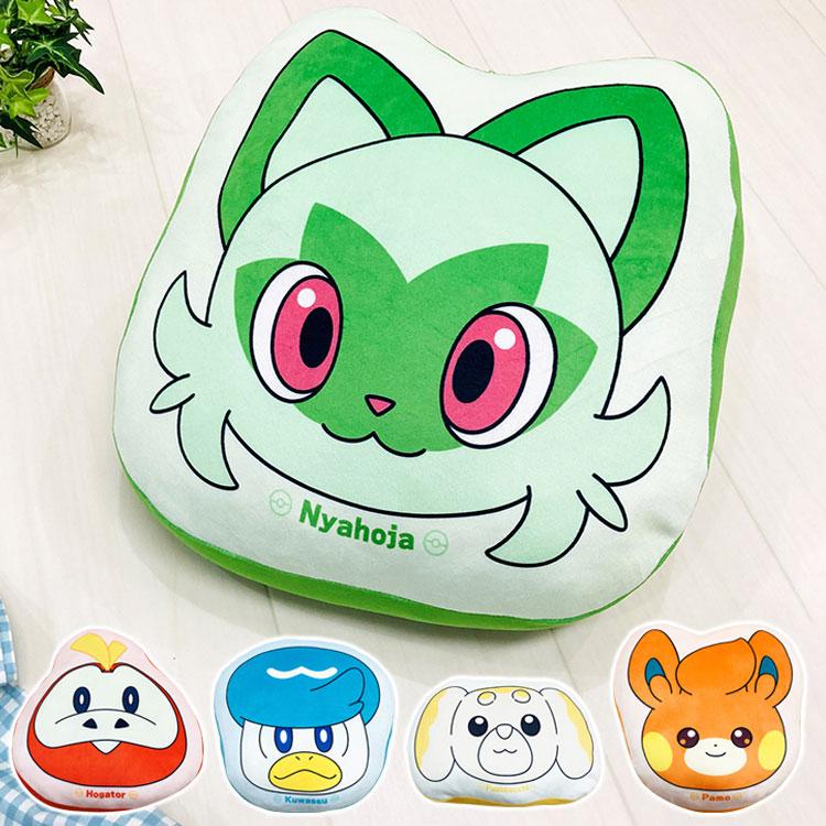 もちもちフェイスクッション ニャオハ ホゲータ クワッス パモ