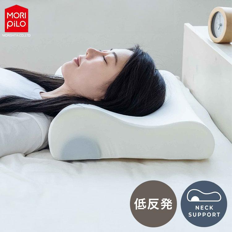 吸いつくもっちり生まくら モリシタ POUPON プポン 枕 波型 フラット