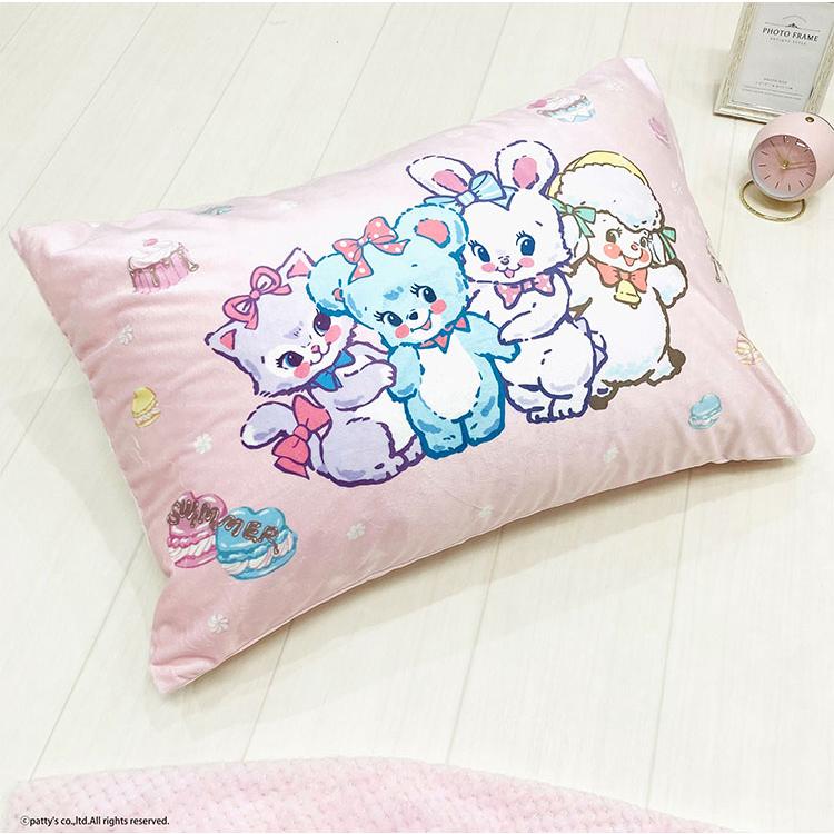 枕カバー SWIMMER スイマー キャラクター 枕 まくら カバー 幼稚園