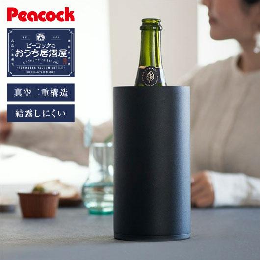 ワインラック、瓶ビールラックステンレススチール 6本用 【公式通販】