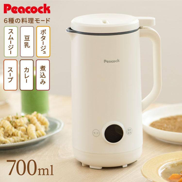 ピーコック魔法瓶 マルチスープポット スープメーカー 豆乳メーカー