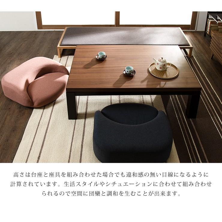 いずまい 台座 P2 にび色 シンプル 和モダン ソファ ソファー 昼寝 畳