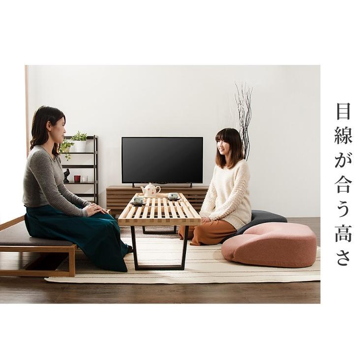 いずまい 座具 P2 藍色 桜色 あい いろ さくら 2色 シンプル 和モダン