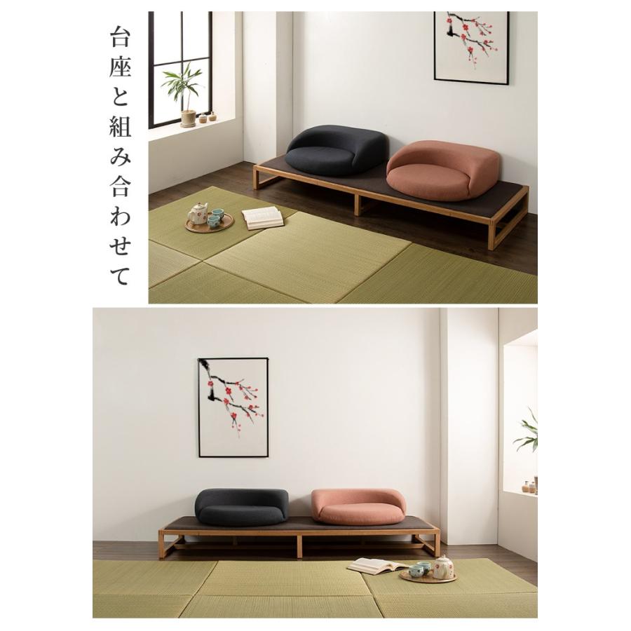 いずまい 座具 P2 藍色 桜色 あい いろ さくら 2色 シンプル 和モダン