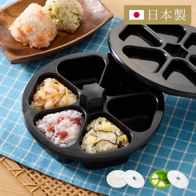 プラスチック製 おにぎり、すし型抜きセット まとめ売り dショッピング