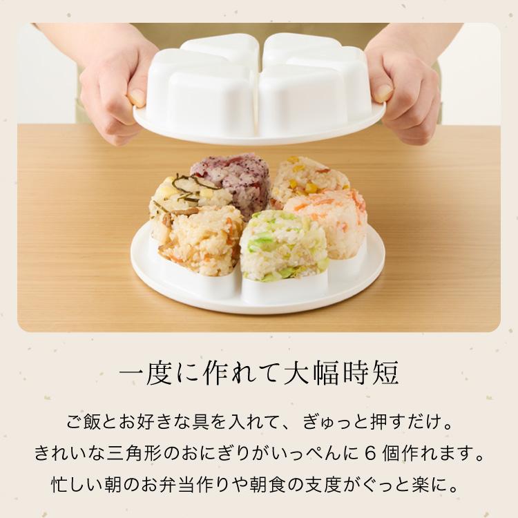 プラスチック製　おにぎり、すし型抜きセット　 まとめ売り プラスチック製 おにぎり、すし型抜きセット まとめ売り dショッピング
