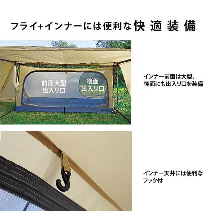 キャプテンスタッグ トレッカー ソロベースUV カーキ UA-0063 ソロ